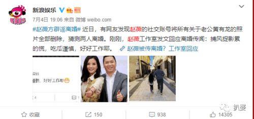 贵圈吃瓜一线视频,揭秘娱乐圈幕后风云