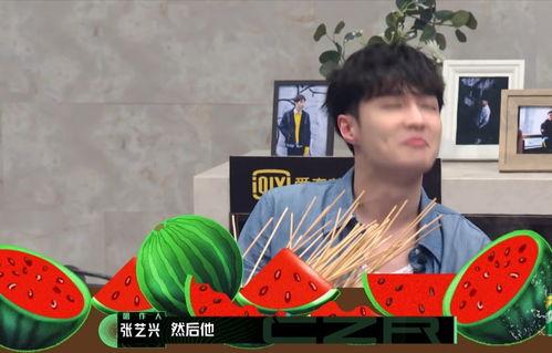 张艺兴上网吃瓜事件视频,视频曝光引发热议