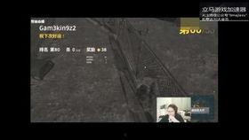 吃瓜pdd搞笑视频,笑料百出，欢乐无限