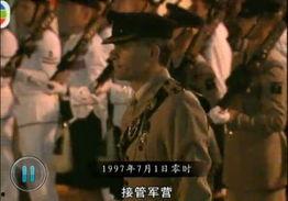 解放军霸气吃瓜视频播放