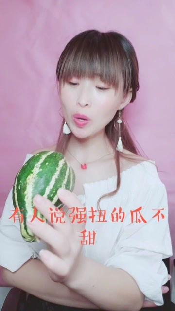 娱乐吃瓜酱麻袋视频
