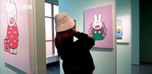 美院教师吃瓜视频在线播放,在线播放引发热议