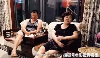 姐弟吵架父母吃瓜视频在线观看,姐弟争吵，父母“吃瓜”现场直播