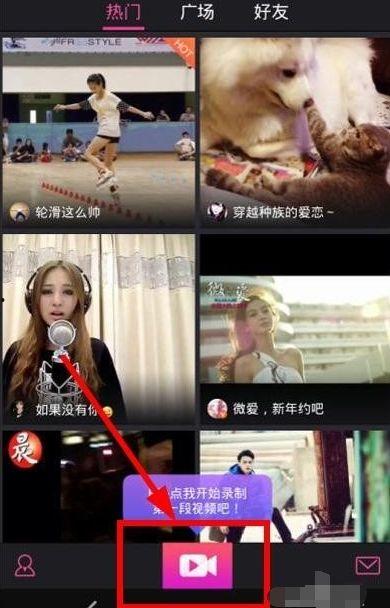 吃瓜视频剪短图片怎么弄,吃瓜视频剪辑背后的故事