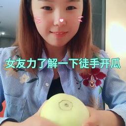 nb姐吃瓜视频,揭秘娱乐圈幕后真相