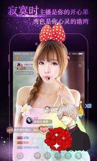 吃瓜短剧视频下载免费,轻松追剧乐趣无限